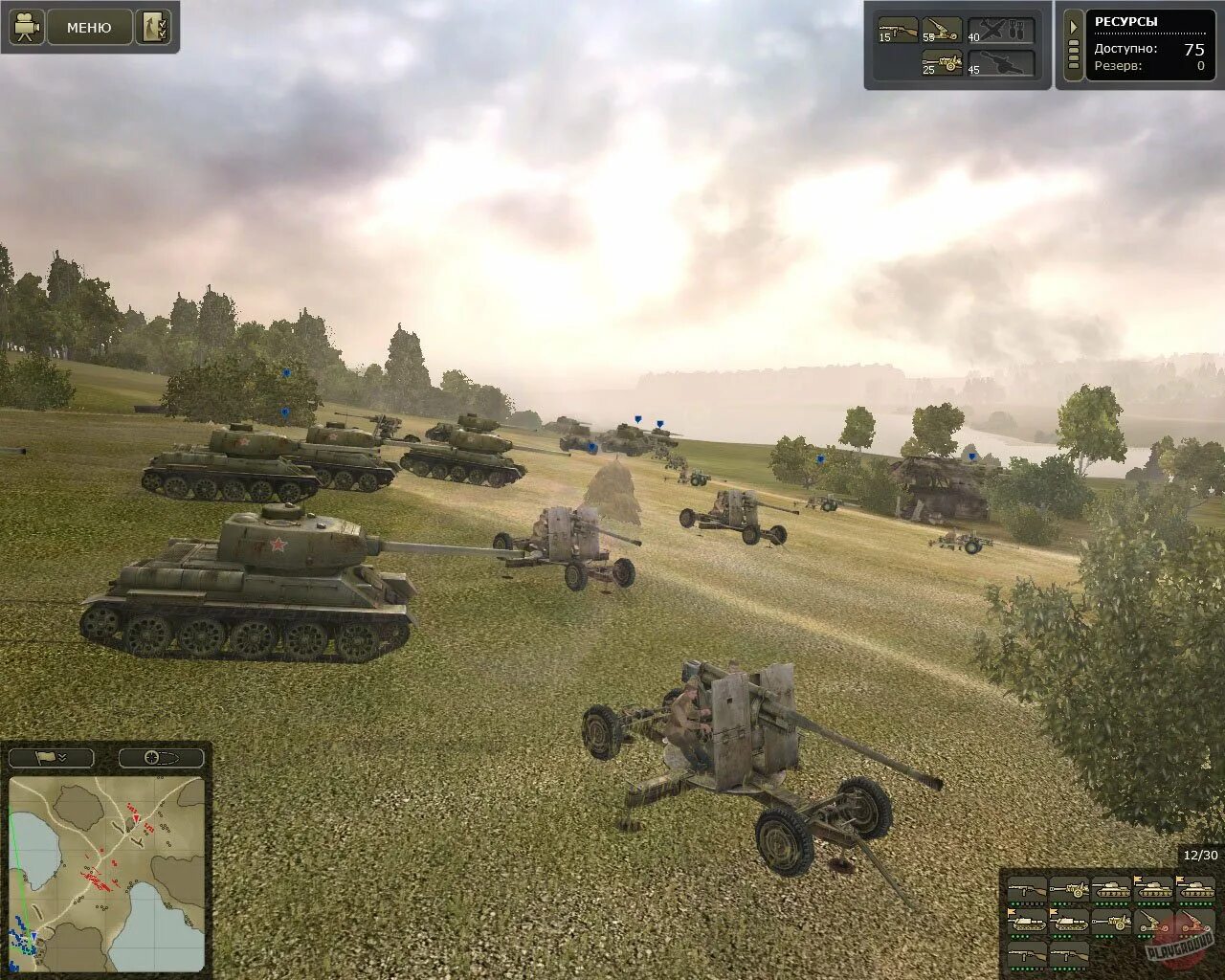 Операция «багратион» (компьютерная игра). Игра багратион 2. Операция «багратион» (2008) pc. Операция багратион игра шерман. Игра багратион 2.