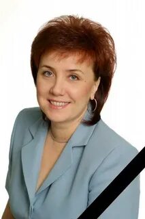 Владимировна обл