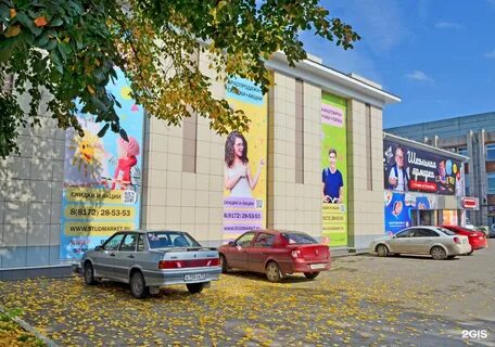 Машиностроительная вологда