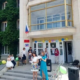 Школа искусств ессентуки