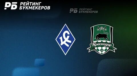 Футбол краснодар крылья советов прямой эфир сегодня