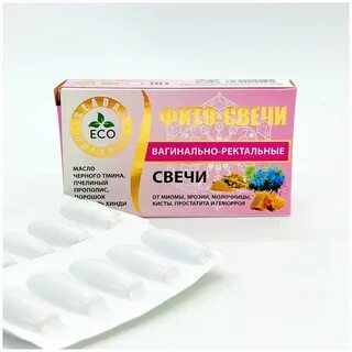 Эффективные свечи от простатита и геморроя