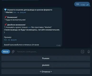 Также добавить