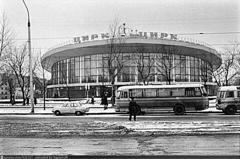 Воронеж 1970