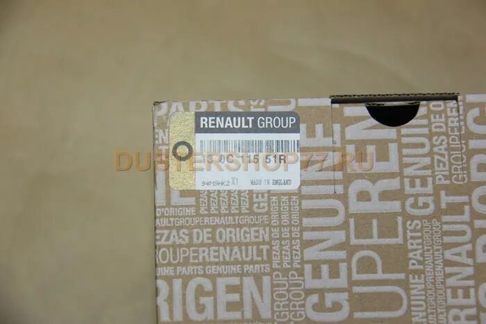 Ремкомплект ГРМ Renault 130c11551r. Renault 130c11551r ремень ГРМ. Набор ремней ГРМ Renault Space f4r турбо 2,0. ГРМ Рено Дастер 2.0. Оригинал ремня грм 2.0 рено дастер