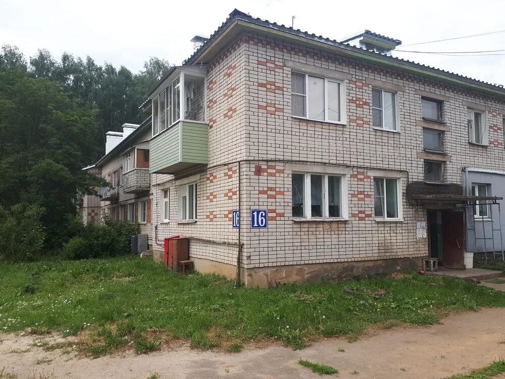 Авито ингаш. Заволжский район улица советская армия дом 7. кимовск калинина 10. авито ярославль недвижимость.
