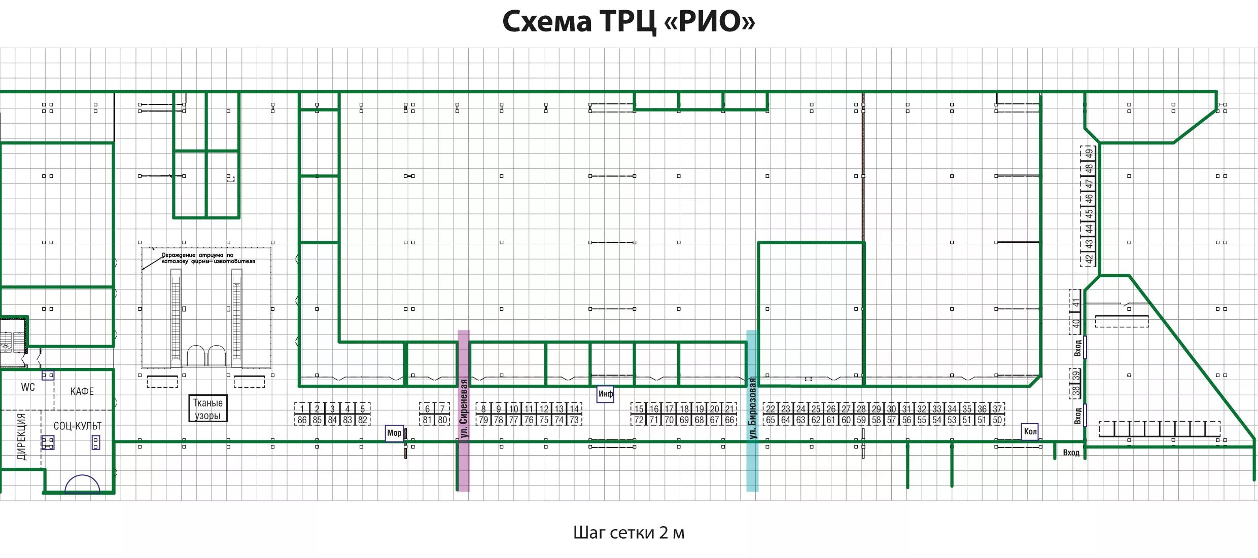 Форус тц домодедово. Москва каширское шоссе 19 корп 1 каширский двор-1. План этажа торгового центра. Схема тц. Схема тц.