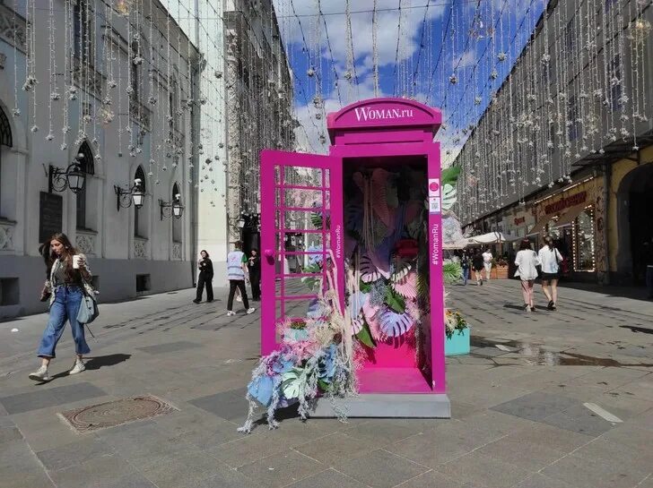 Москва весной. Цветы москва сити. Цветы москва сити. Небоскреб багратион москва сити. Цветочный джем москва сити.