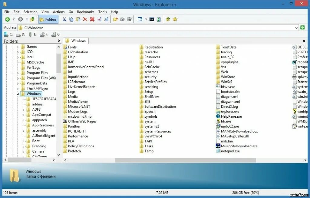 Файл Explorer в папке Windows. Explorer ++1.3.5 Rus. Game Explorer Windows 10. Реклама в Windows Explorer. Program explorer