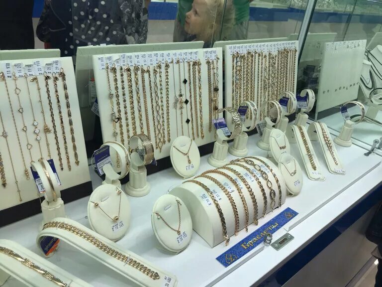 магазин золотая русь. золотой южно сахалинск. золотой южно сахалинск. русское золото южно сахалинск. рояль магазин.