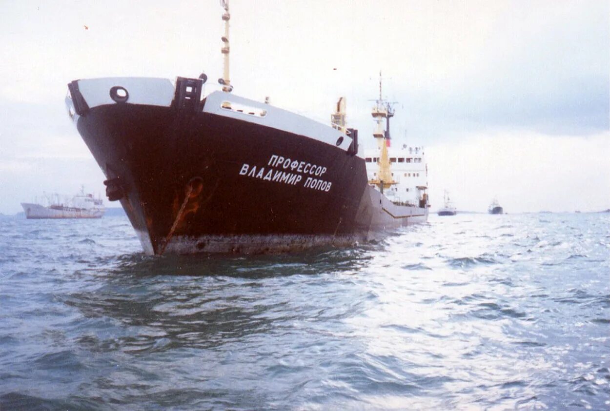 Норвежский броненосец норге 1940 г. Jane s fighting ships 1948-49. Судно профессор владимир попов. Справочник джейн боевые корабли 1902 год. Корабль джейн.