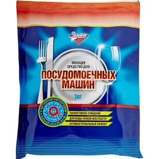 Порошок для машинки