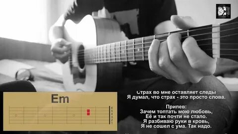 Песня почему любовь не вышла