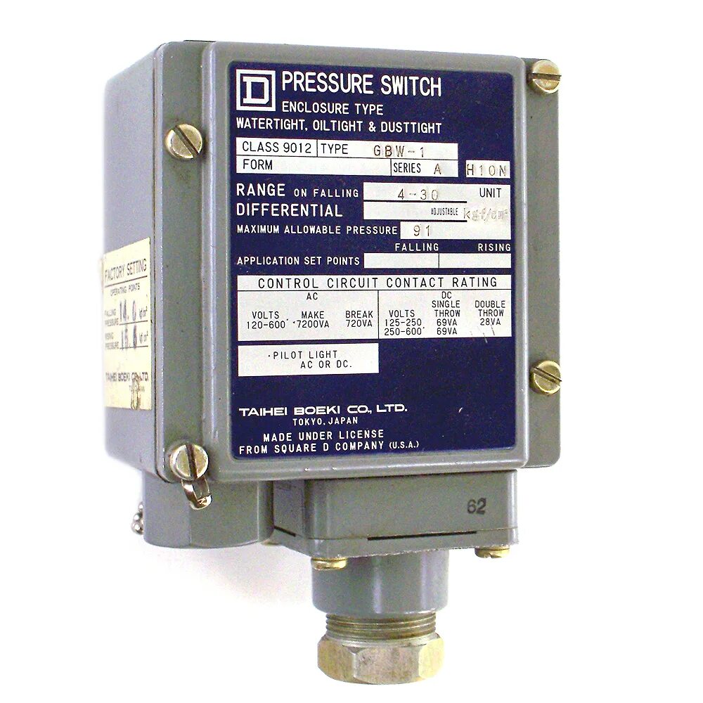 Make pressure. Pressure switch перевод.