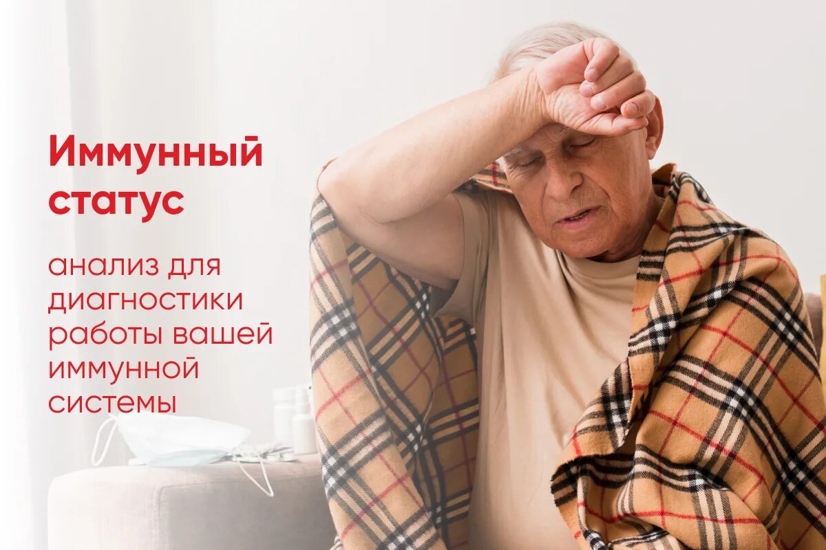 Aqualab kg. Лого аквалаб. Aqua лаборатория. Aqualab kg. Aqua lab кадамжай.