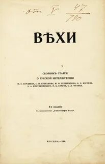 Издание сборников