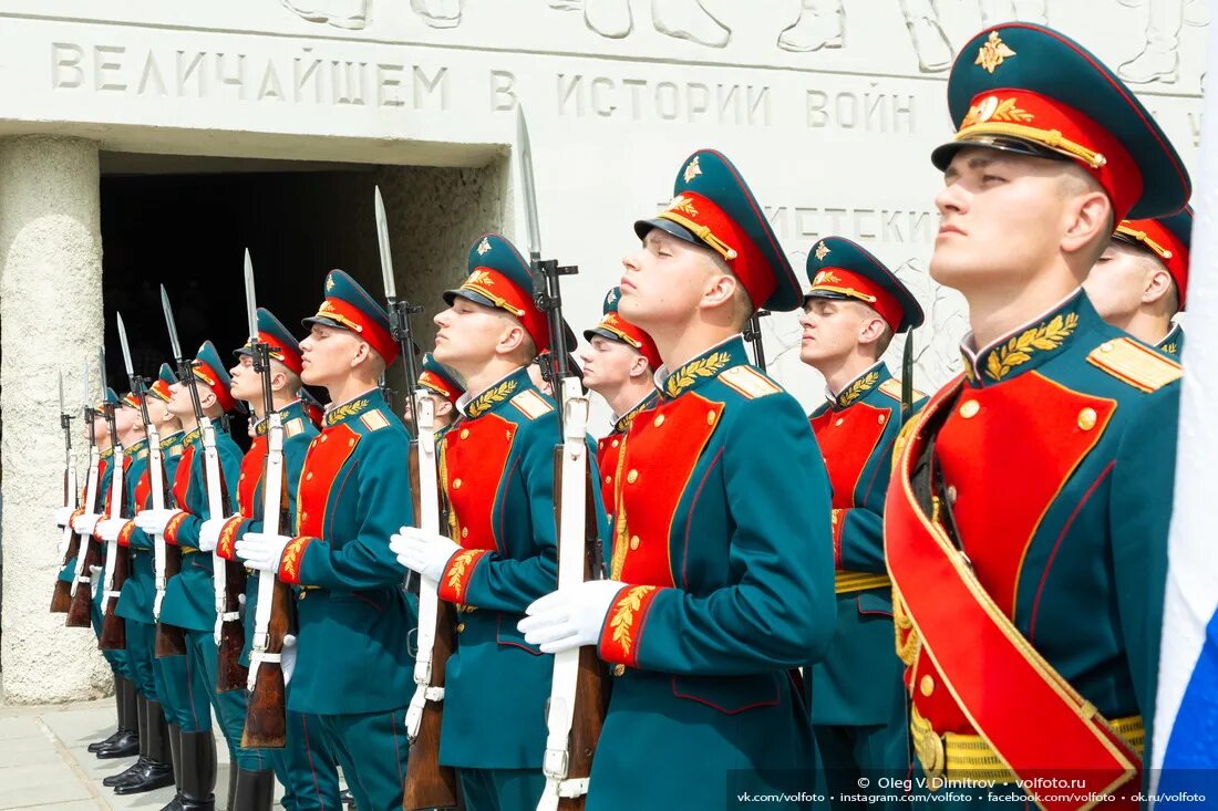 Где находится караулов в какой стране