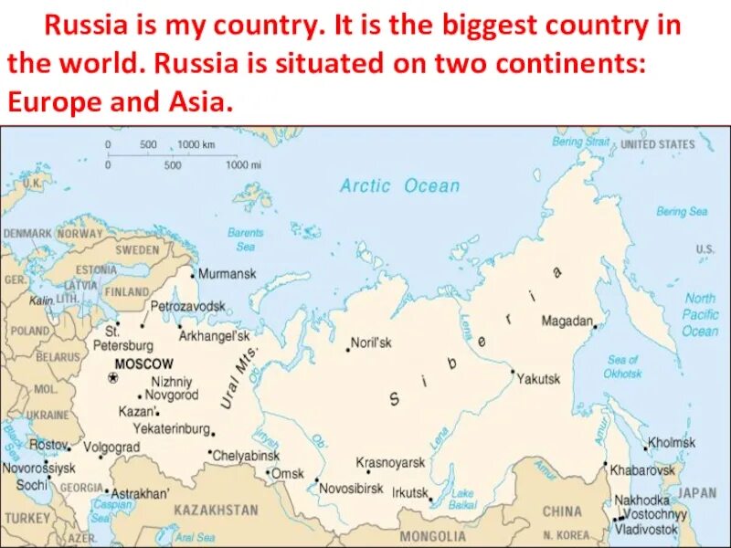 Russia is the biggest Country in the World. The largest Country in the World. Russia is situated. Russia is Country in the World ответы