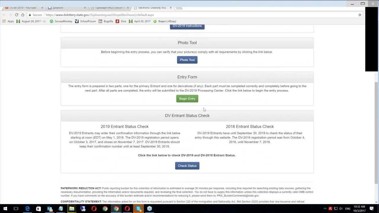 Green card check status. Confirmation number грин карта. Diversity visa program 2022. Entrant status check. Выиграл грин карту.