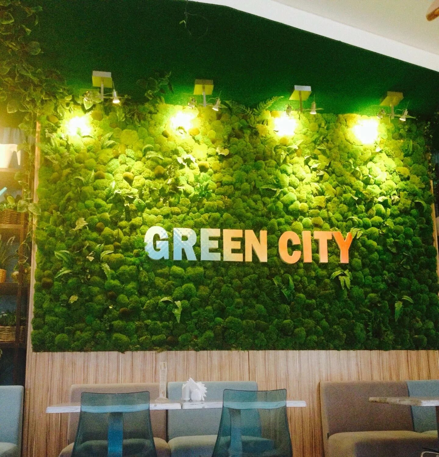 Грин Сити Брянск кафе. Green City, Брянск, проспект Ленина. Грин кафе Брянск. Грин Сити Брянск кафе меню. Кафе green