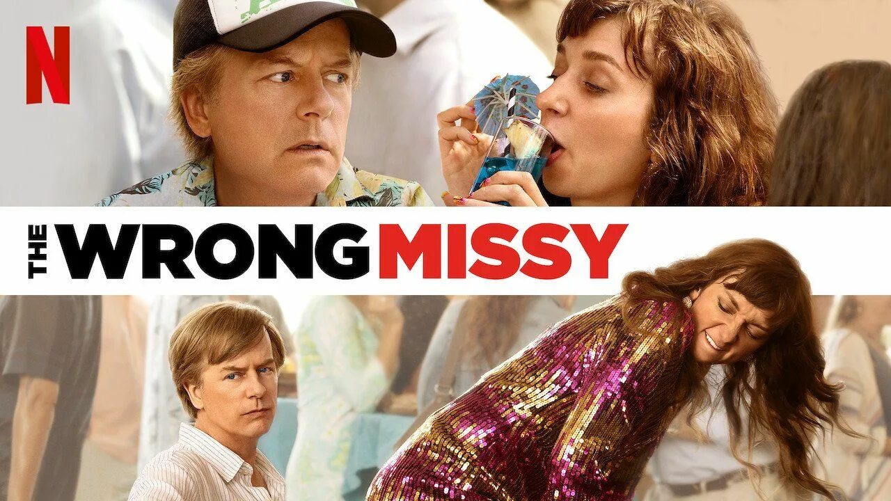 Been too wrong. Не та девушка фильм 2025. the wrong missy 2025. комедия не та девушка 2025. не та девушка / the wrong missy.