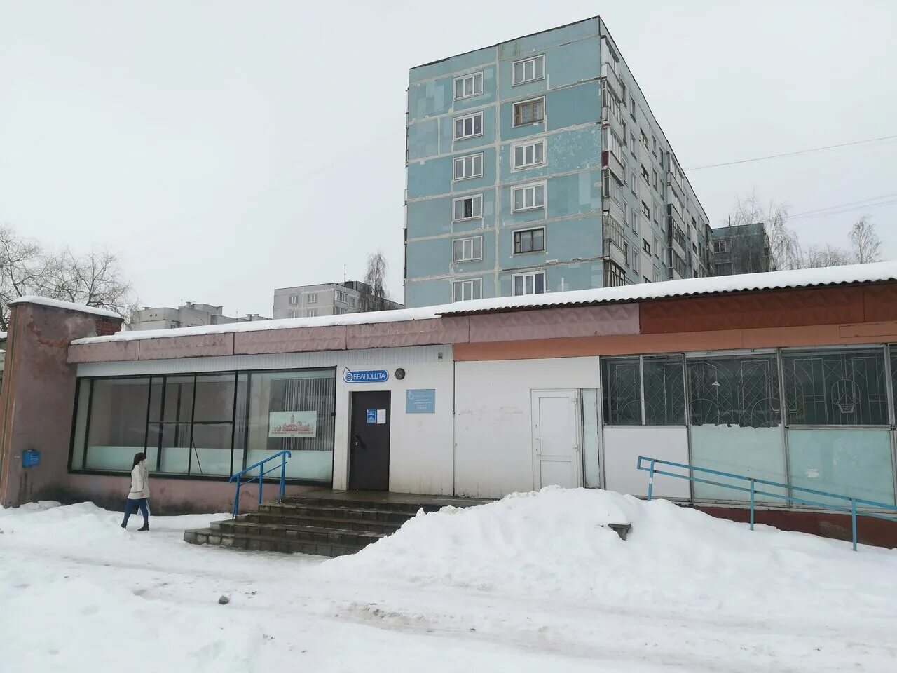 могилев ул 30 лет победы. 30 лет победы д. могилев ул 30 лет победы. улица 30 лет победы 1967. могилев ул 30 лет победы.