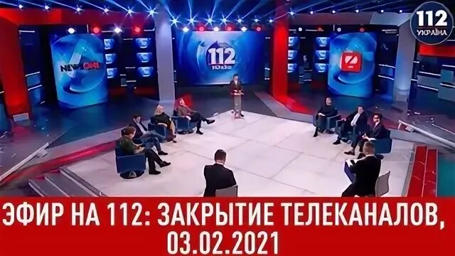 Закрытие телеканала Ани.