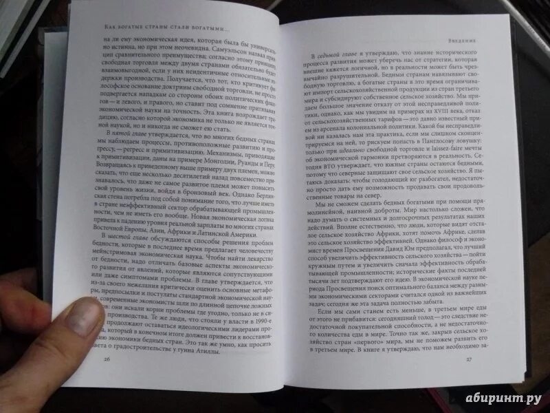 Высказывания баффета. Роберт кийосаки 2022. Стремление к богатству. Финансово грамотный человек. Советы роберта кийосаки.