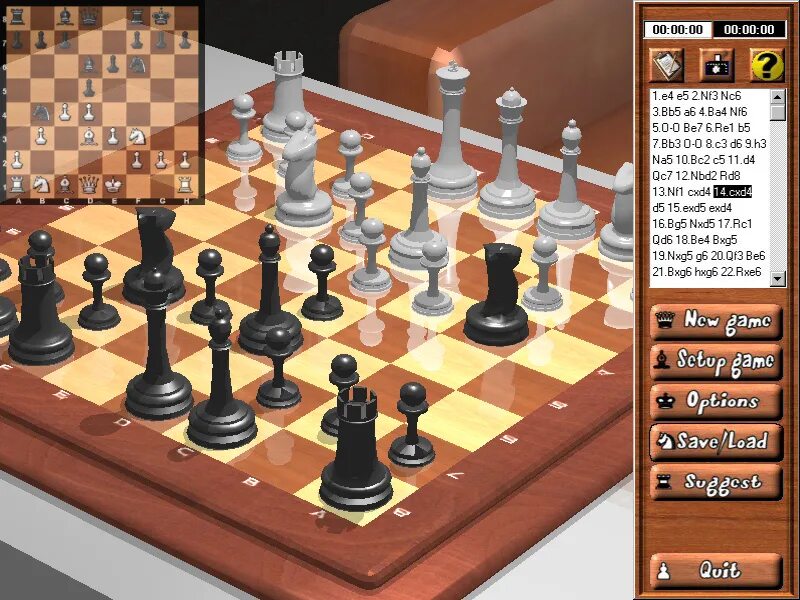 Шахматы 3 уровень сложности. Шахматы Реал Чесс. Шахматный движок. 3d шахматы. Самый сильный шахматный движок.