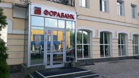 Сайт банка калуга