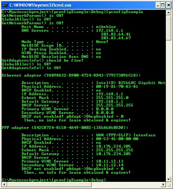 Program example 2