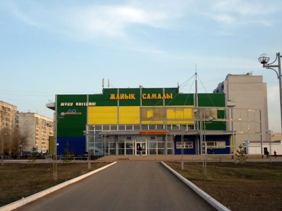 Бассейн аквамарин вейделевка. Уралгуфк бассейн. Бассейн автомобилист омск. Бассейн аквапарк. Открытый бассейн марион.