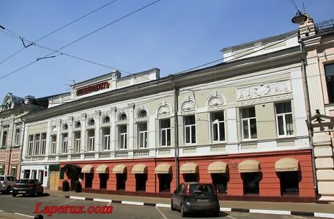 Рождественская 37