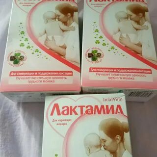 Релактация