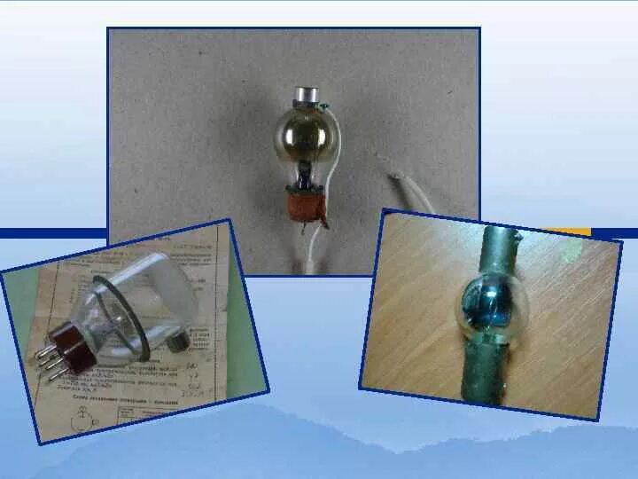 Вакуумный фотоэлемент фотон. Электровакуумный фотоэлемент (вакуумный фотоэлемент). Принцип действия вакуумного фотоэлемента. Электровакуумный фотоэлемент (вакуумный фотоэлемент). Цезиевый фотоэлемент.