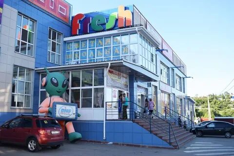Днс сергач
