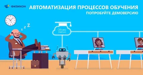 Цифровое издательство
