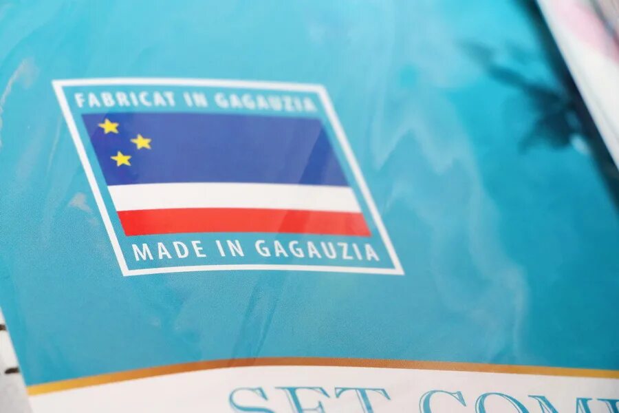 Гагаузская республика телеграм канал. Тюрки гагаузы. Гагаузская республика телеграм канал. Гагаузская республика телеграм канал. Образование гагаузской республики.