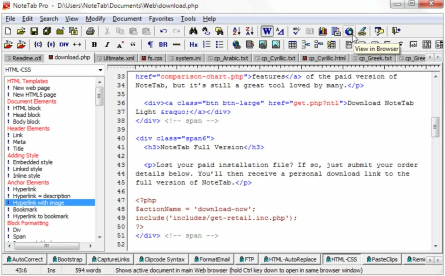 Html редактор. Текстовый редактор для html. Html редактор программа. Визуальные html-редакторы. Id new html new