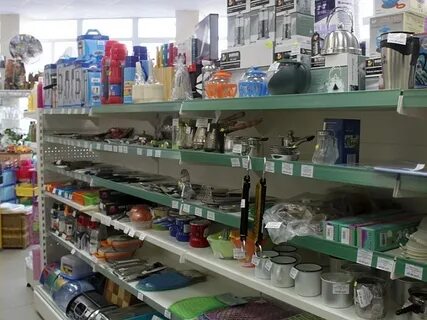 Работа хозяйственных магазинов