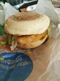 Маффин вкусно и точка