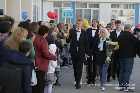 Отменят завтра школу в ульяновске