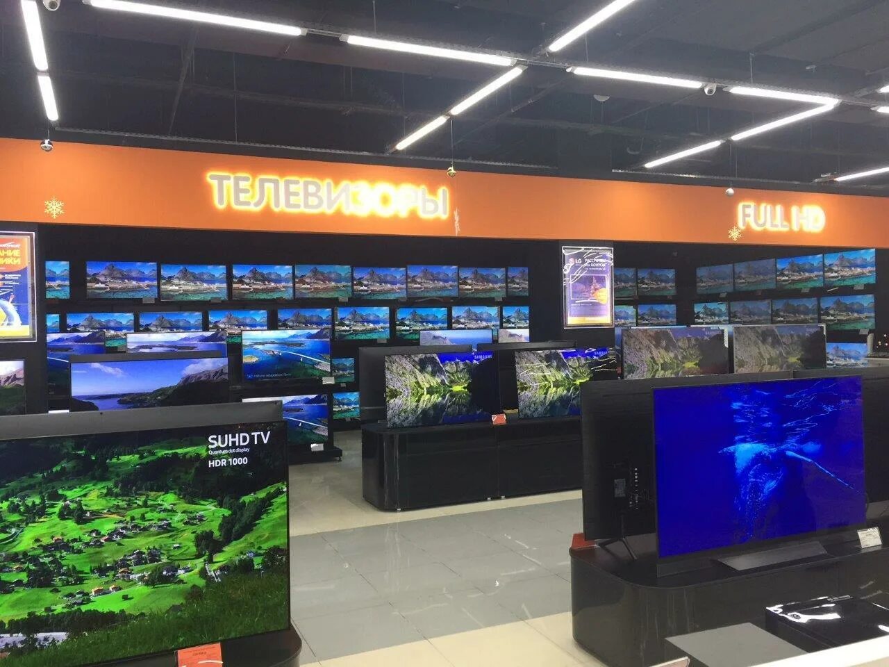 Led телевизор lg 43lk5910plc. телевизор led manya 32mh03b. телевизор реванш 50000. магазин реванш телевизоры. самсунг телевизор ue40k6500.