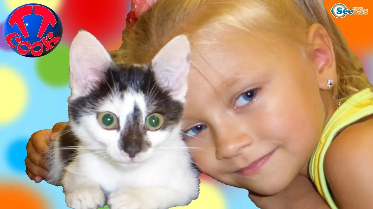 Кот нянька для ребенка. Маленький котенок пупсик. Кот присматривает за ребенком. Маленький котенок. Кошечки видео для детей.