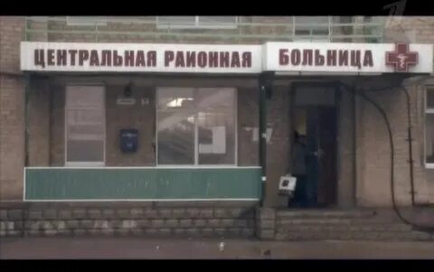 Бутулизмом в москве