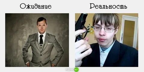 Участник реальность