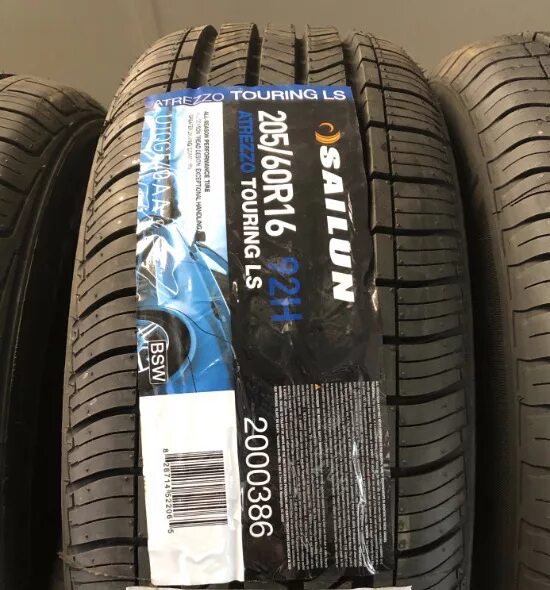 Sailun 205/60r16. Atrezzo Touring Sailun. Sailun 205 60. Sailun Atrezzo Elite 185/65 r15. Sailun 205 55 r16 купить