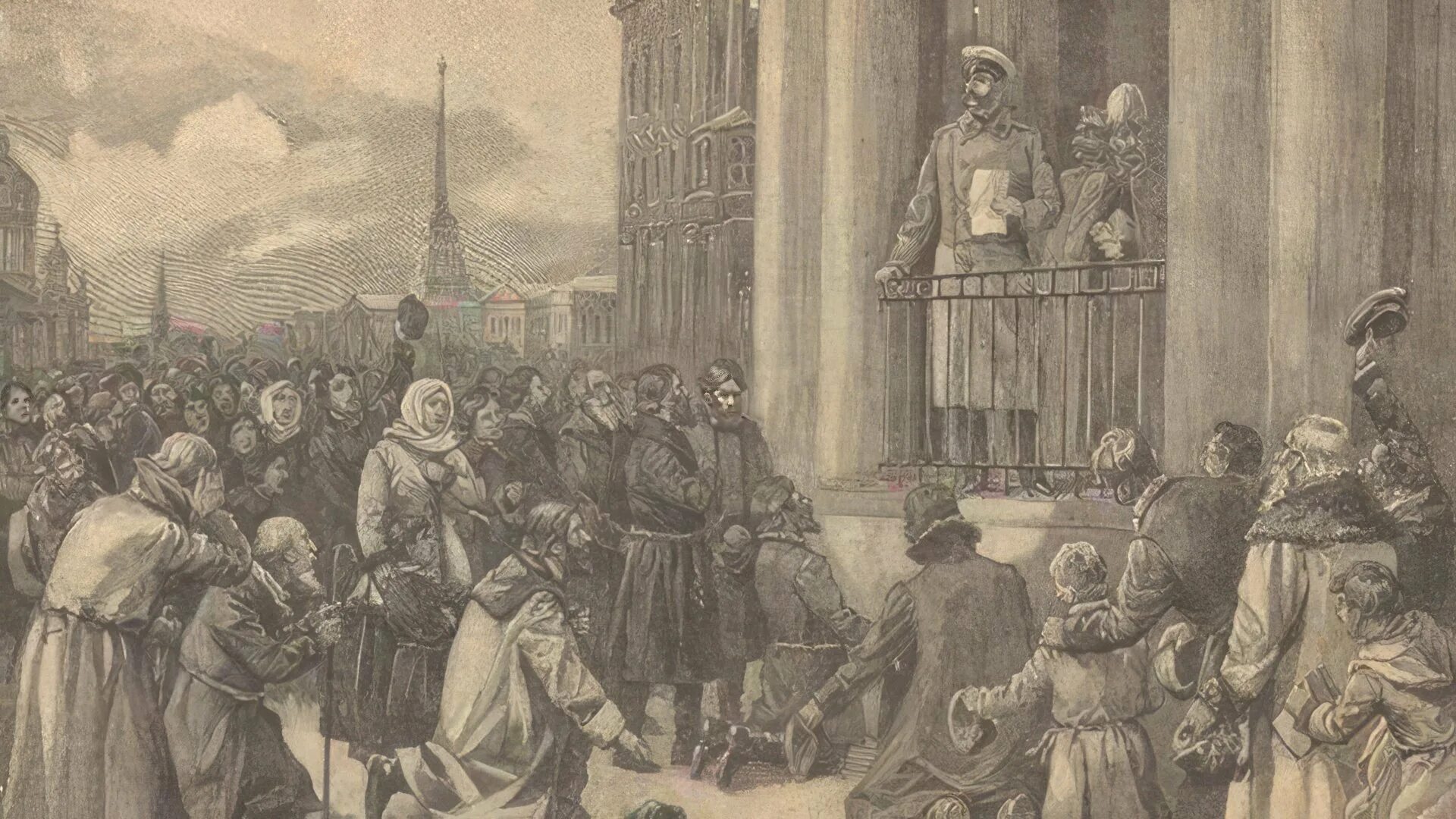 Чтение манифеста 1861 александром вторым. Отмена пенсионной реформы. Выход крестьян из общины. Чтение манифеста 1861 александром вторым кустодиев. Народ и реформы.