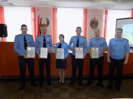 Сотрудники ровд