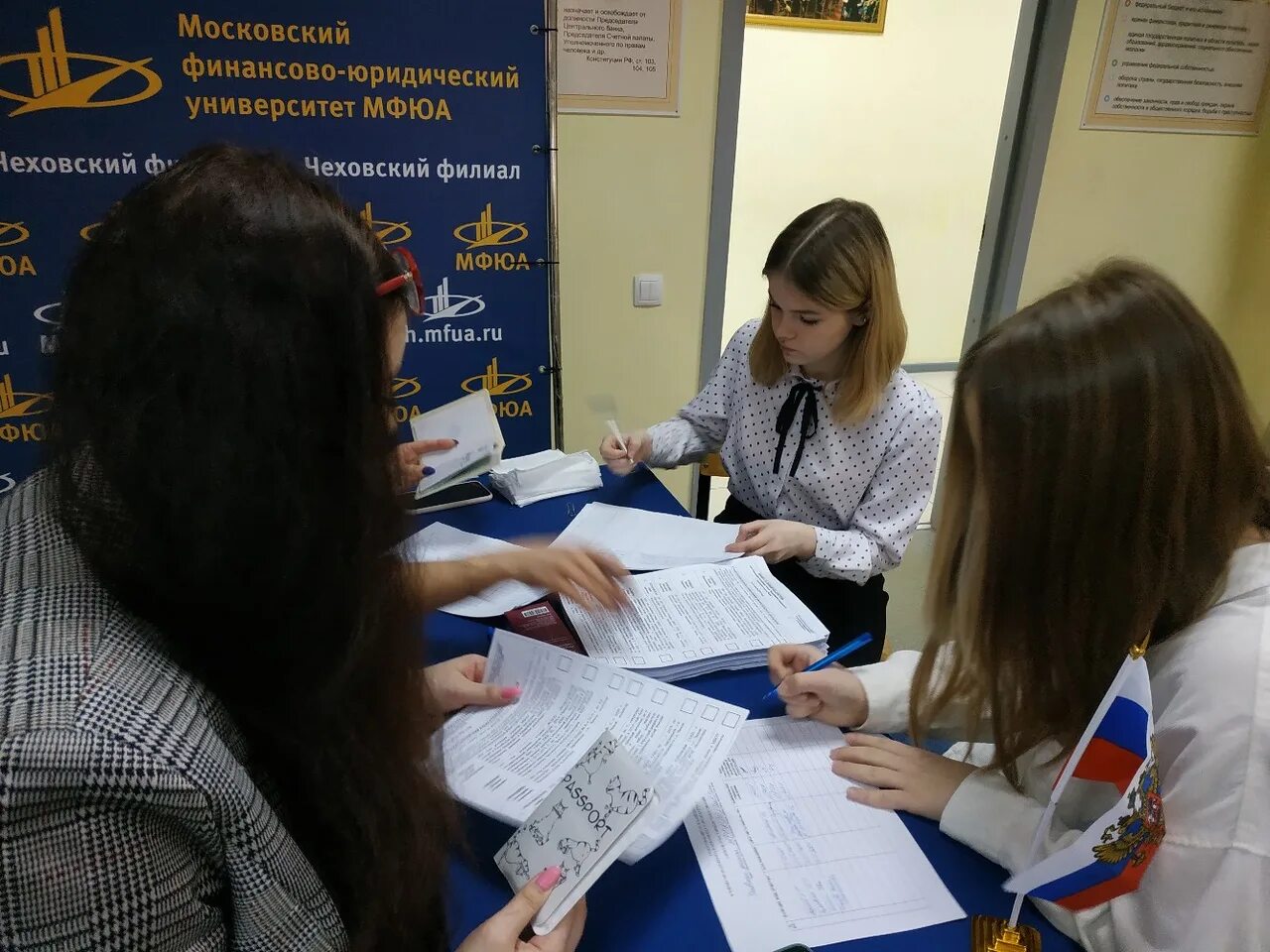 Колледжи чехова после 9 класса